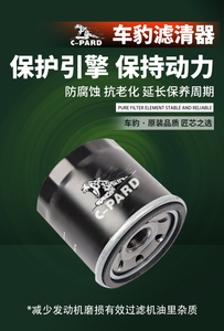 Engine Oil Filter Genuine OEM Cars Auto 26300-35502 26300-35501 26300-35500 26300-35503 26300-35504 26300-35505 for Hyundai H100 H1 KiaOil Filter for Hyundai High Quality Car Engine Spare Parts