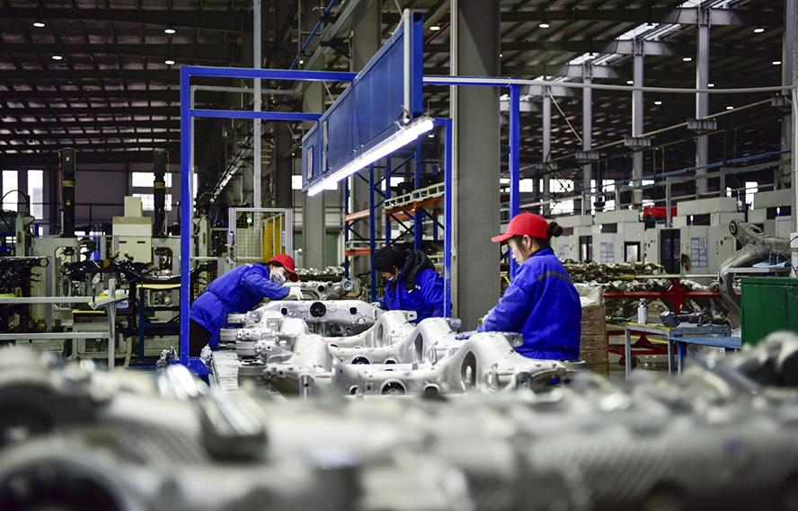 Trial production and formal approval